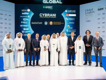 ‏شراكة بين مجلس الأمن السيبراني و”التعليم العالي” لإطلاق “CYBRANI” لتنمية المواهب الوطنية