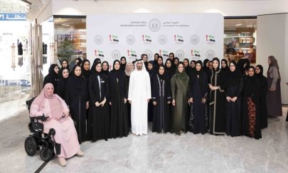 بحضور الشيخ زايد بن حمد آل نهيان .. الجهاز الوطني لمكافحة المخدرات يحتفي بيوم المرأة الإماراتية