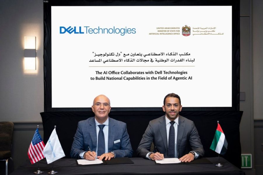 مكتب الذكاء الاصطناعي و”دِل تكنولوجيز” يطلقان شراكة لتحويل الفرص إلى تطبيقات متقدمة