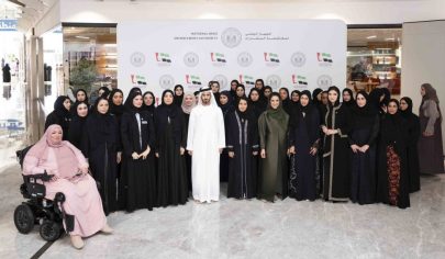 بحضور الشيخ زايد بن حمد آل نهيان .. الجهاز الوطني لمكافحة المخدرات يحتفي بيوم المرأة الإماراتية