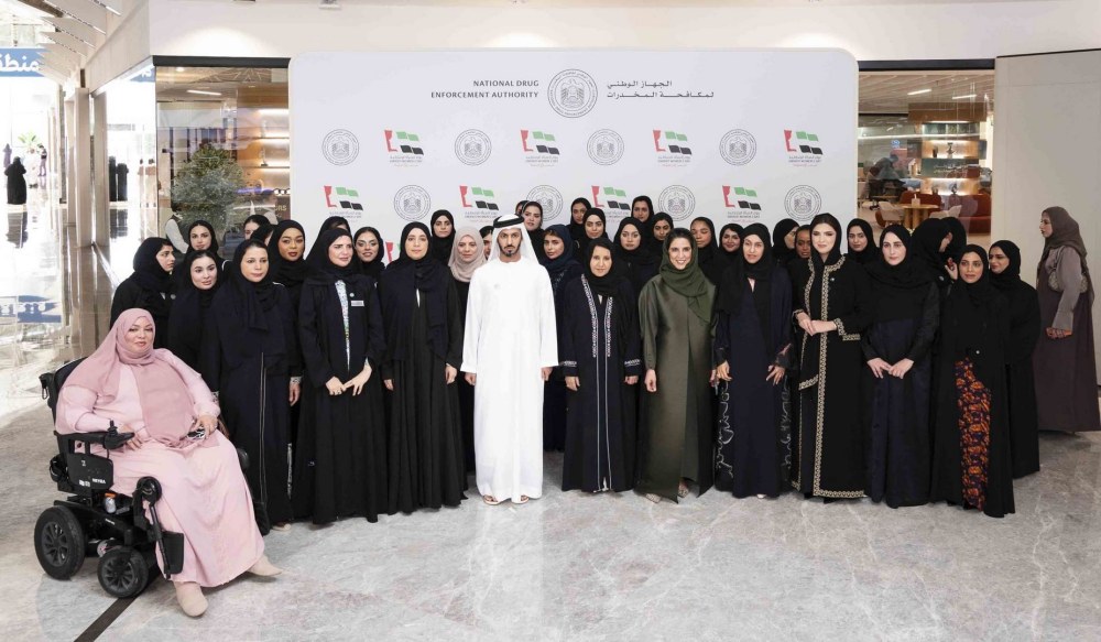 بحضور الشيخ زايد بن حمد آل نهيان .. الجهاز الوطني لمكافحة المخدرات يحتفي بيوم المرأة الإماراتية