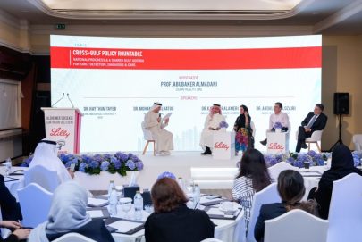 فعالية بأبوظبي تناقش تطوير منظومة متكاملة لرعاية مرضى الزهايمر