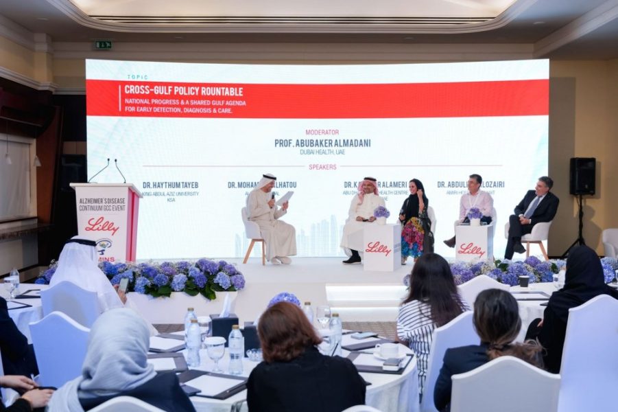 فعالية بأبوظبي تناقش تطوير منظومة متكاملة لرعاية مرضى الزهايمر