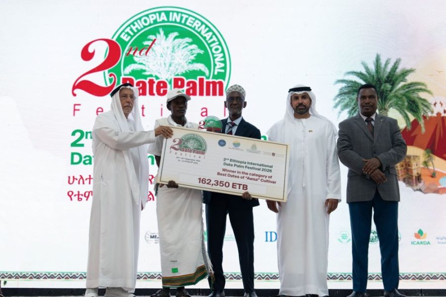 “جائزة خليفة الدولية لنخيل التمر” تنظم مهرجان التمور الإثيوبية الثاني