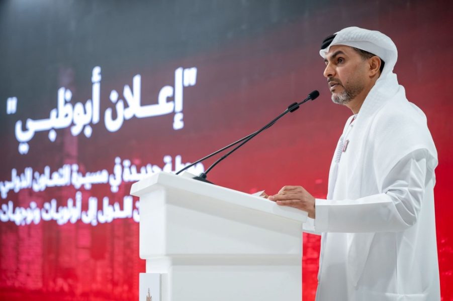 الإمارات تؤكد جاهزيتها لاستضافة مؤتمر الأمم المتحدة الـ 15 لمنع الجريمة والعدالة الجنائية