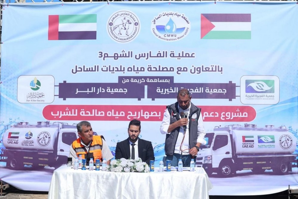 عملية الفارس الشهم (3) تُقدم (9) صهاريج مياه لمصلحة المياه بقطاع غزة