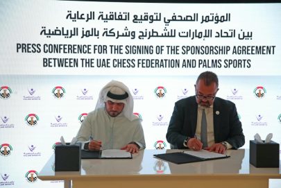 اتحاد الشطرنج وبالمز الرياضية يتعاونان لتبادل الخبرات وتنظيم البطولات