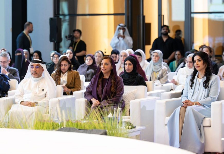 منتدى المرأة في التكنولوجيا 2026 يعزز دور النساء في قيادة مستقبل الذكاء الاصطناعي