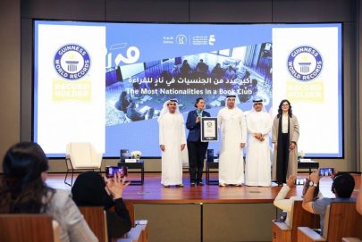 مركز أبوظبي للغة العربية يسجل رقماً قياسياً بـ”غينيس”
