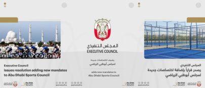المجلس التنفيذي يصدر قراراً بإضافة اختصاصات جديدة لمجلس أبوظبي الرياضي