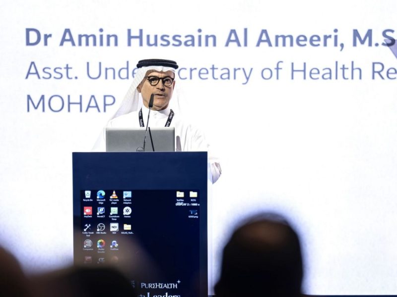خلال قمة فوربس.. الإمارات تعزز توظيف الذكاء الاصطناعي والجينوم في الرعاية الصحية