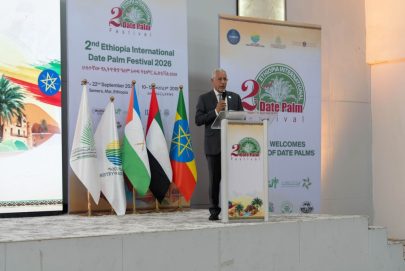 اختتام المهرجان الدولي الثاني للتمور الإثيوبية
