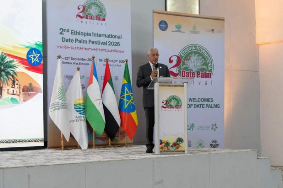 اختتام المهرجان الدولي الثاني للتمور الإثيوبية