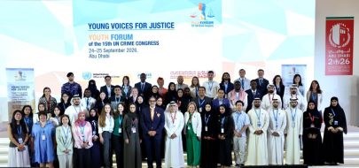 دولة الإمارات تحتضن أول نسخة لمنتدى «أصوات الشباب من أجل العدالة» في أبوظبي