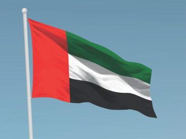 الإمارات تستعرض رؤيتها لمستقبل رقمي مرن ومبتكر خلال الدورة الـ 81 للجمعية العامة للأمم المتحدة