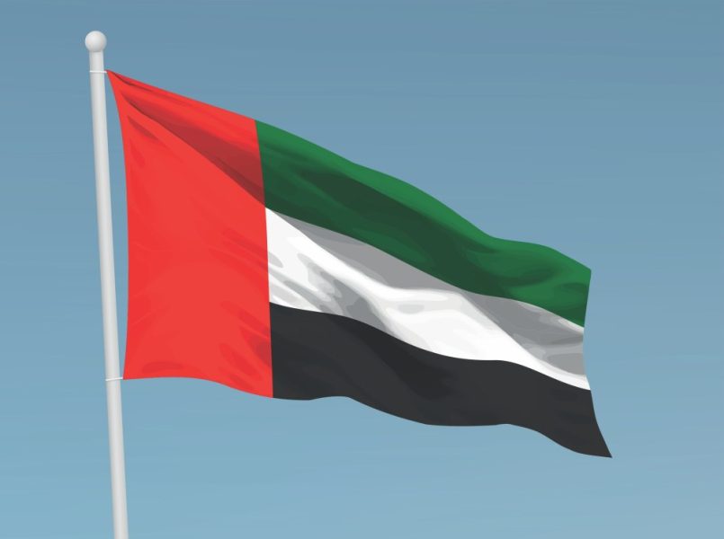 الإمارات تستعرض رؤيتها لمستقبل رقمي مرن ومبتكر خلال الدورة الـ 81 للجمعية العامة للأمم المتحدة