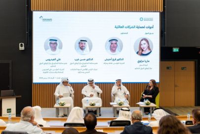 “مركز أبوظبي الدولي للتحكيم” يعزز حوكمة الشركات العائلية عبر آليات تسوية المنازعات