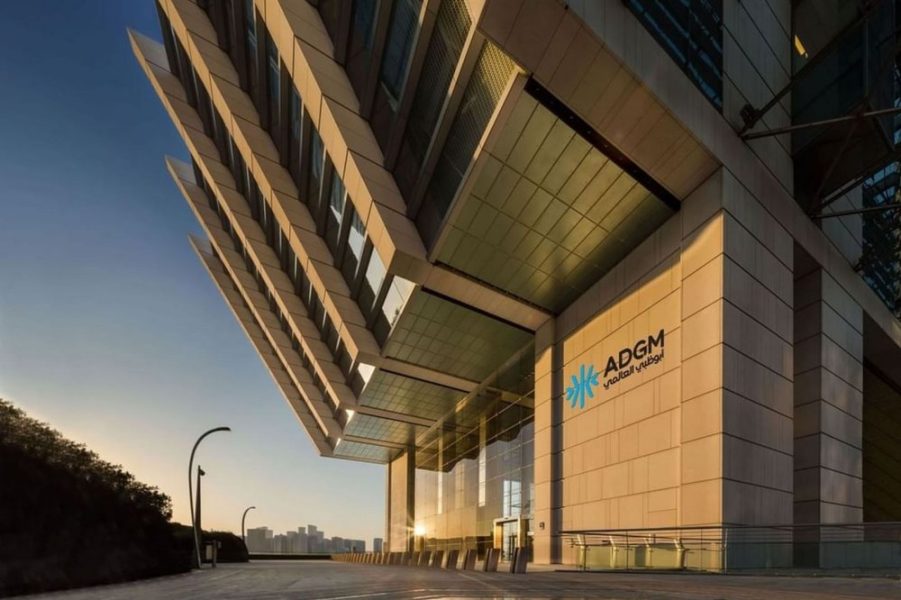 أسبوع أبوظبي المالي 2026 يوسّع حضوره العالمي بإطلاق قمم جديدة وشراكات استراتيجية