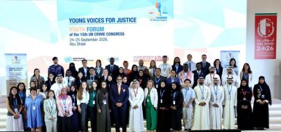 دولة الإمارات تحتضن أول نسخة لمنتدى «أصوات الشباب من أجل العدالة» في أبوظبي