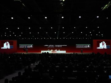 ‏انطلاق أعمال مؤتمر الأمم المتحدة الخامس عشر لمنع الجريمة والعدالة الجنائية