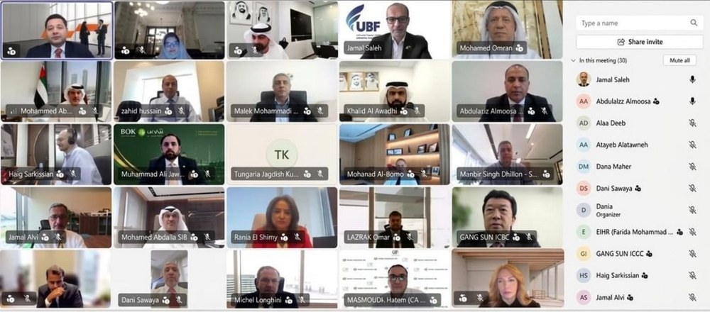 “المجلس التشاوري للرؤساء التنفيذيين لاتحاد مصارف الإمارات” يؤكد قوة الصناعة المصرفية ومرونتها