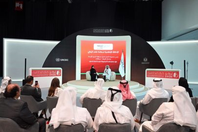 الرئاسة الإماراتية لـ«مينافاتف» تعتزم طرح مبادرة لدراسة أنماط الاحتيال وغسل الأموال المرتبط بها