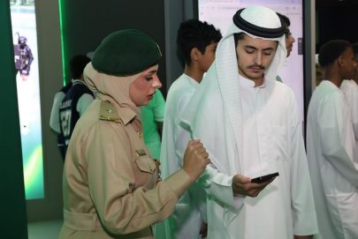 شرطة دبي تستقبل طلبات المواطنين للتوظيف في “رؤية 2026”