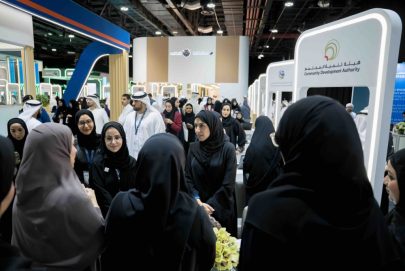 هيئة تنمية المجتمع تطرح 26 فرصة وظيفية للمواطنين في “رؤية 2026”