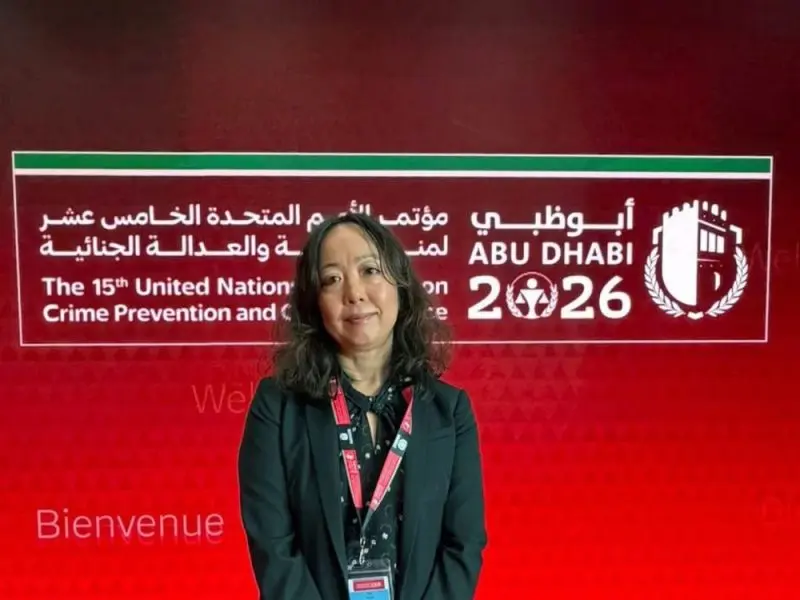 مسؤولة أممية: الإمارات تفتح للعالم آفاقاً جديدة لاستثمار التكنولوجيا في ترسيخ العدالة
