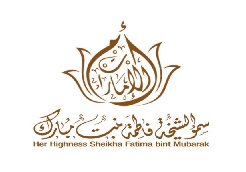 برعاية الشيخة فاطمة بنت مبارك .. الإمارات تطلق المبادرة العالمية “SAFE-T”