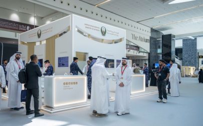 الداخلية تستعرض خدمات ذكية في مؤتمر منع الجريمة