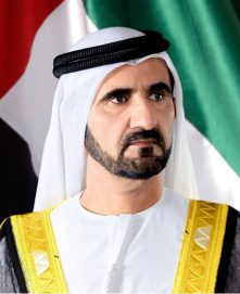 محمد بن راشد يصدر مرسوماً بإعادة تشكيل اللجنة العليا للسياسة المالية في إمارة دبي