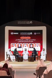 ‏وزارة العدل تبرز دور الشباب في مكافحة الجرائم الرقمية.. وتؤكد أن التمكين الرقمي خط دفاع مجتمعي