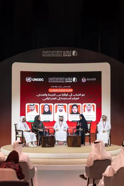 ‏وزارة العدل تبرز دور الشباب في مكافحة الجرائم الرقمية.. وتؤكد أن التمكين الرقمي خط دفاع مجتمعي