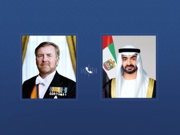 رئيس الدولة يتلقى اتصالاً هاتفياً من ملك هولندا