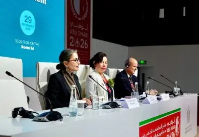 “الداخلية” تدعو إلى تعزيز الشراكة الدولية لحماية سلاسل الإمداد البحرية