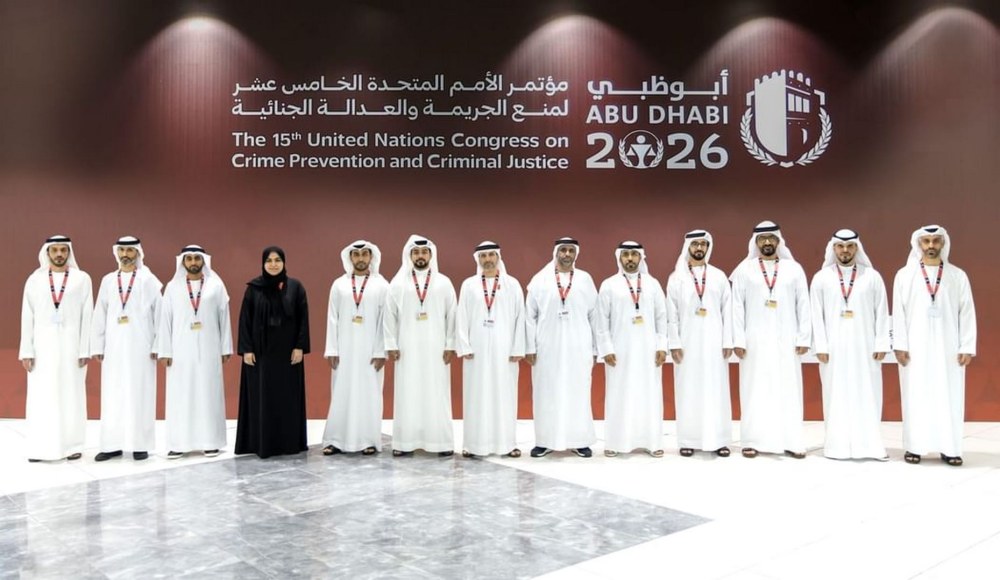 “نيابة أبوظبي” تشارك في مؤتمر الأمم المتحدة لمنع الجريمة والعدالة الجنائية