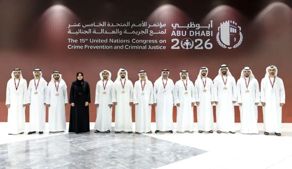 “نيابة أبوظبي” تشارك في مؤتمر الأمم المتحدة لمنع الجريمة والعدالة الجنائية