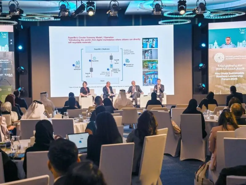 انطلاق أعمال الدورة العاشرة لمنتدى أبوظبي لريادة الأعمال المستدامة