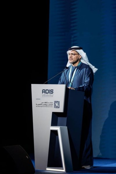 أبوظبي تروج لقمة البنية التحتية “أديس” في ميونيخ.. وتستعرض فرصا استثمارية بأكثر من 56 مليار دولار