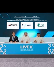 شراكة إستراتيجية لتطوير وتشغيل حلول ذكية لإدارة مواقف المركبات في محطات قطارات الركاب