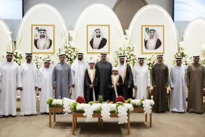 رئيس الدولة يحضر أفراح الكمدة والبواردي