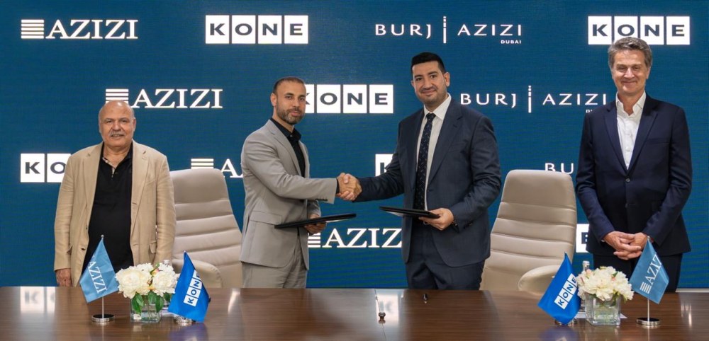 شركة KONE تتيح واحدة من أطول رحلات المصاعد المتواصلة في العالم ببرج عزيزي في دبي