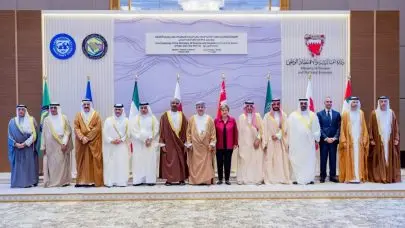 “المركزي” يشارك باجتماع خليجي مع صندوق النقد في المنامة