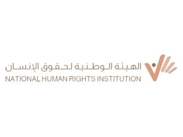 “الوطنية لحقوق الإنسان” توصي بإدماج حقوق الإنسان بكافة مراحل تطوير التكنولوجيات المناخية