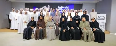أكاديمية الإعلام الجديد تطلق برنامج “فارس المحتوى”
