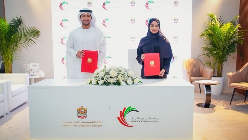 تعاون بين “الاقتصاد والسياحة” و”الإمارات للإبداع” لتعزيز تنافسية بيئة الملكية الفكرية