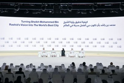انطلاق ملتقى محمد بن راشد للقادة 13 أكتوبر