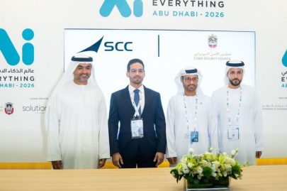 الإمارات تطور مركزا للتميز في المرونة السيبرانية والتقنيات الموثوقة لخدمة المنطقة والعالم