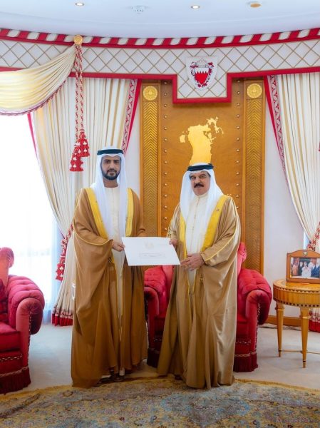 رئيس الدولة يبعث رسالة خطية إلى ملك البحرين تتضمن دعوة لحضور مؤتمر الأمم المتحدة للمياه 2026